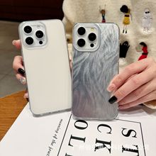 适用苹果16羽纱防摔手机壳tpu+pc防变黄亲肤感耐磨15大孔保护套