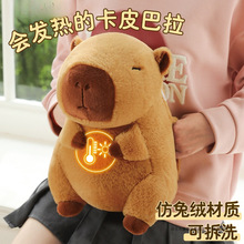 ˮ]ʽůɐëqů֌ˮů늟