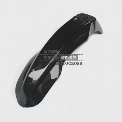 CQR off-road motorcycle Maias – Motosiklet ləvazimatları və aksesuarları - front-mud-tile-black