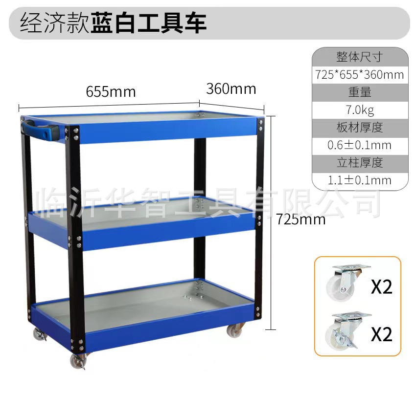 [파란색과 흰색] 경제 섹션