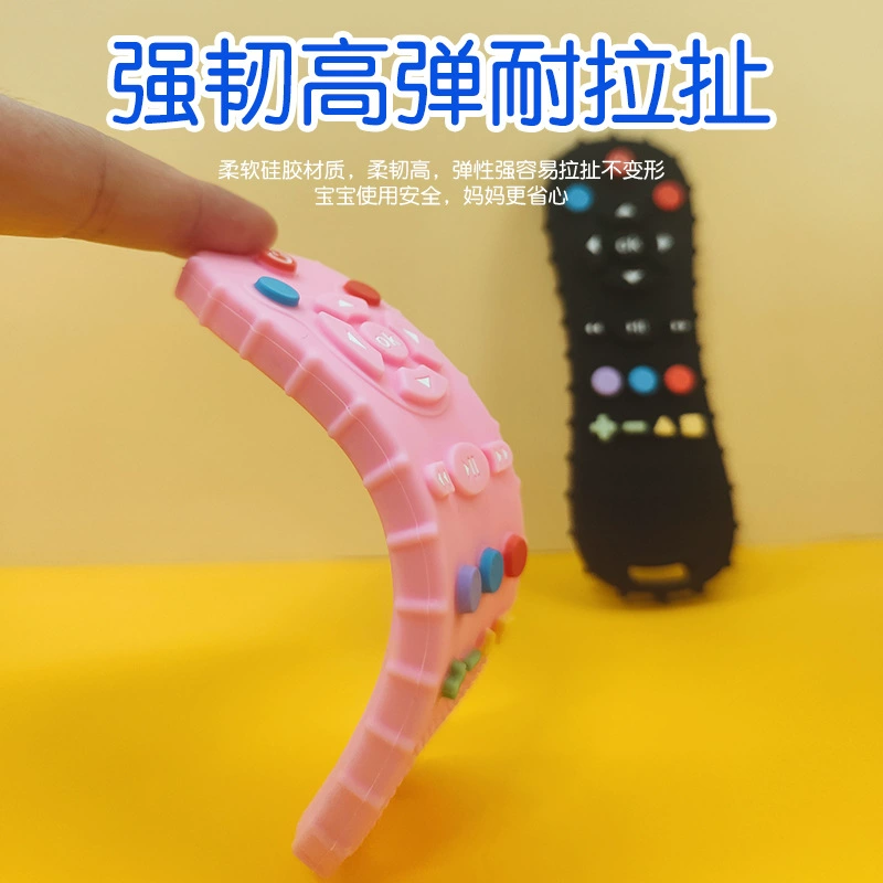 Защитный силиконовый успокаиватель для прорезывания зубов, реалистичная игрушка, детский пульт дистанционного управления,