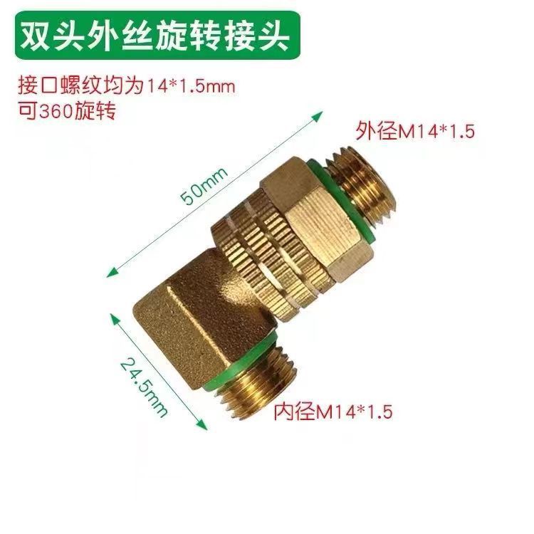 7f86b60ebc3bbb749f394ceae7f8e0