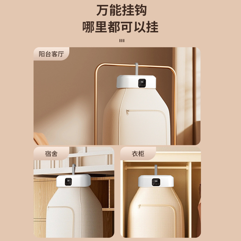 Jinzheng secadora de ropa automática doméstica pequeña plegable portátil viaje mini bebé dormitorio secador de ropa