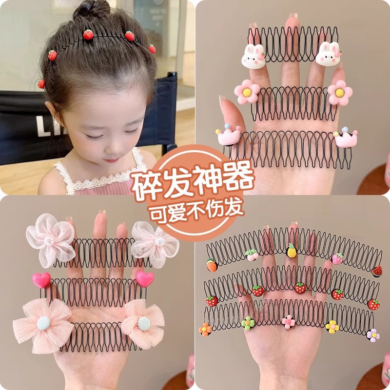 Peinado de niños acabado de cabello de artefactos de tracción de peinado de cabello insertado peinado de cabello de niña peinada peinado peinado