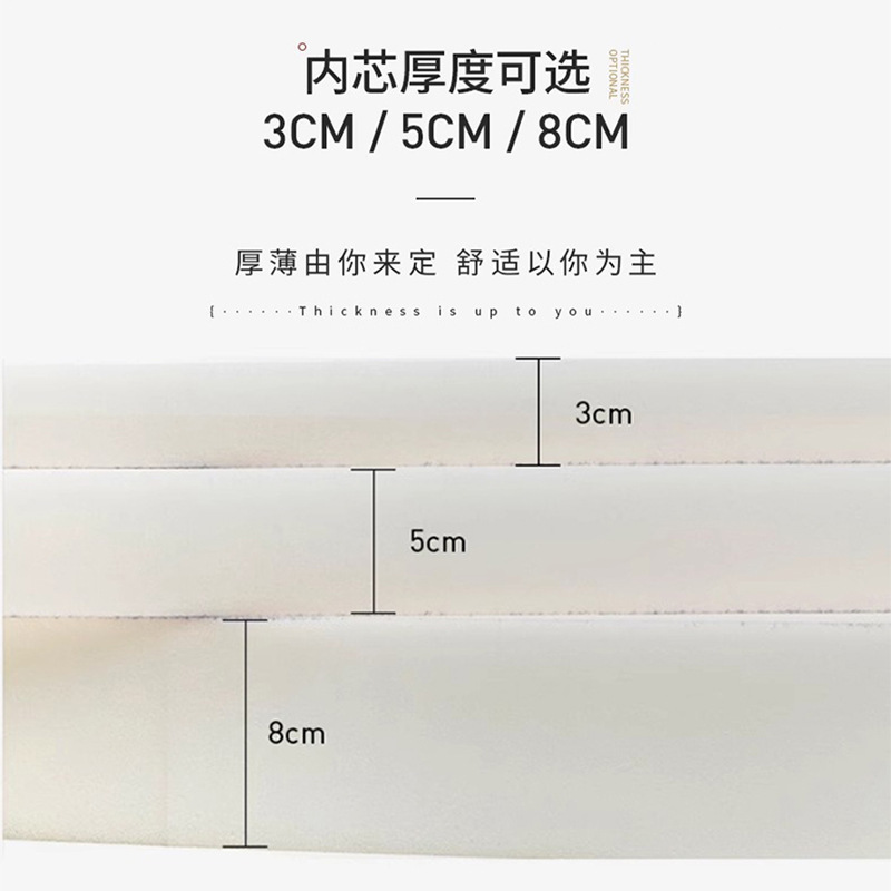 【折几枝】中式茶椅垫太师椅圈椅加厚坐垫防滑红木沙发垫抱枕靠枕|undefined