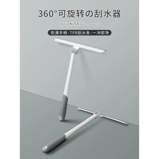 �������ε�ˮ�β��������������ߌ��l���g�坍��ˮ��ħ�g�߰�