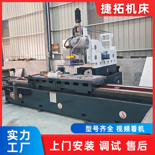 �N�۔����X�l�ӹ��C1��2��ֱ�Xб�X�ӹ��O����ʽ������X�C�X�l�C