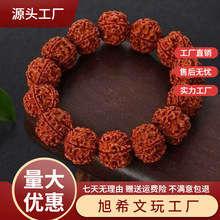 ���l�Ჴ���Cˢ������������ִ��п�P�汬��y��朆�Ȧ������{