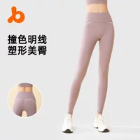 Леггинсы, брюки, ростометр, комбинезон для зала, slim fit, высокий талия