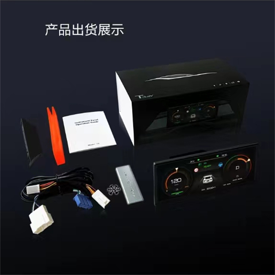 (2개) 테슬라 테슬라 모델 3 Y HUANXIN 3 업그레이드 LCD 계기 화면 애플 무선 CARPLAY