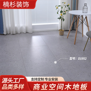 Laminate wood flooring 12mm thick wear-resistant moisture-proof hotel home bedroom rental housing engineering commercial wood flooring