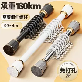 布艺窗帘;成品窗帘;布艺窗纱