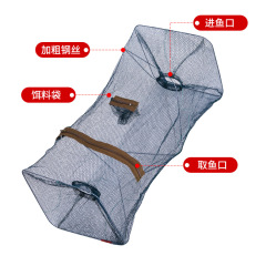 批發摺疊兩進洞蝦籠 螃蟹 鯽魚 龍蝦網 黃鱔籠 水產養殖加厚