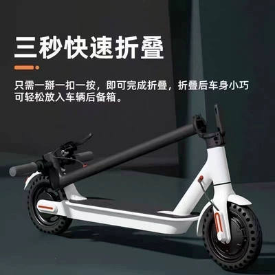 Qatlanan elektrik velosipedlər – battery, two-wheeled, lightweight and portable