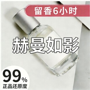 ������Ӱ��ˮ��ѩ�� + ���㣬��и߼����m��ϲ�g &ldquo;�������&rdquo;