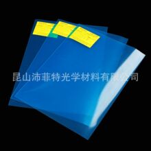 �¿����3D��ӡ�����Է���ĤACF ������С�ɹ��ʸ������Ⱥ� ACFĤ