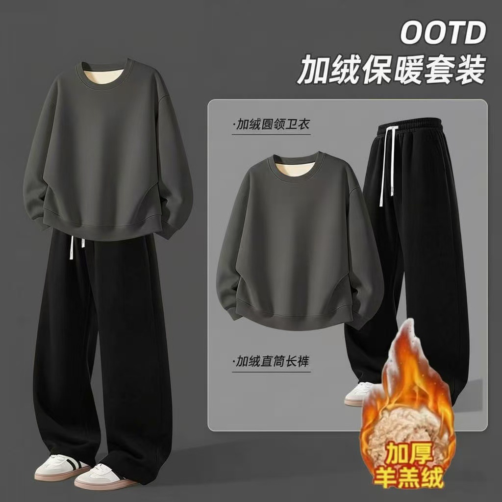 Lamb Velvet Sweatshirt and Sweatpants Two-Piece Set for Men in Winter Warm Casual Sportswear Fleece-Lined Thickeneded Round Neck Hooded Suit