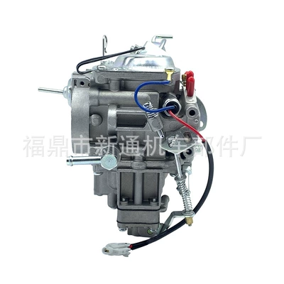 Carburetor Suitable for Suzuki