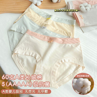 60֧�L�q�ރ�ѝŮ2024�¿�Ů�����޿���ȫ���dŮʿ����ѝ��Ů��ѝ