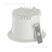 厂家热卖网红新款嵌入式深防眩高光效6寸165孔天花灯LED筒灯外壳