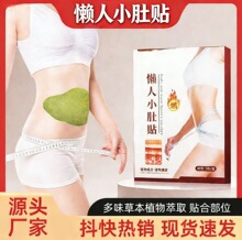 ����С���N��Ě�N�ݱ������N���İ����N�w���p���N���l