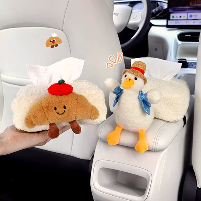 Car tissue box/set | Box