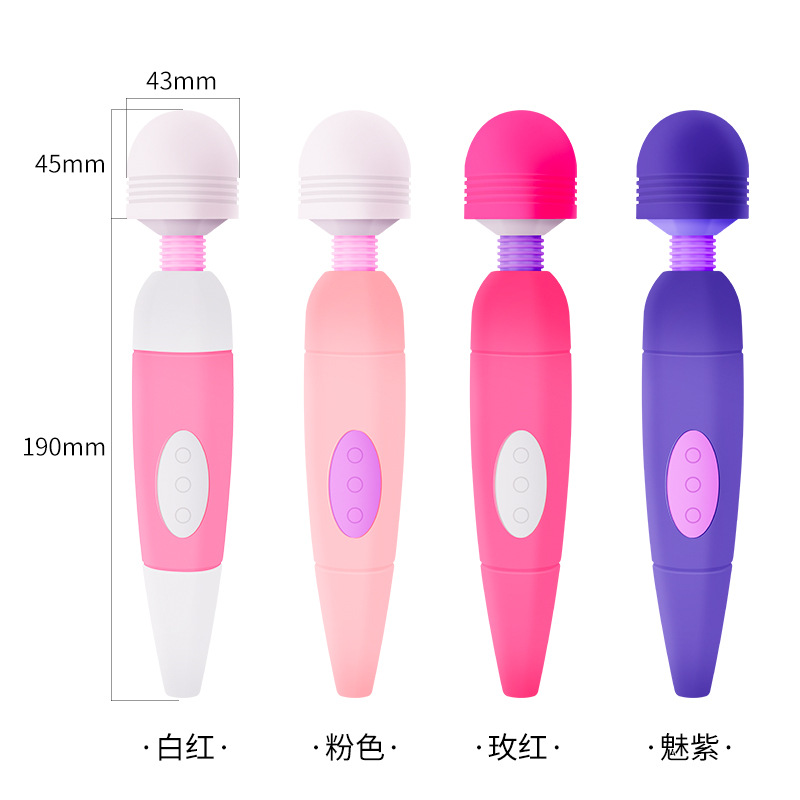 Female charging vibrating AV rod electric self-pleasing device automatic vibration massage adult novelty product factory wholesale