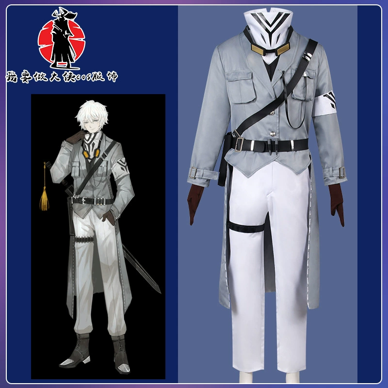 ЛИМБУС КОМПАНИЯ сторона тюрьмы автобус КОМПАНИЯ Соня Cos костюм