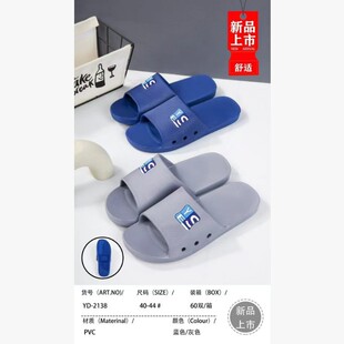 26���¿�S���l����Ь�mɫ��ɫ��ɫ��a�����؃r�оӼ�ԡ����Ь