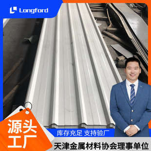 ���YX10-100-1100���T���� ����YX25-210-840�Ͳ�������