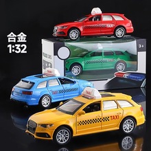 大号合金出租车男孩玩具可开门的士汽车仿真模型网约车车儿童玩具