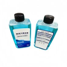 适配飞利浦电动剃须刀刀头清洗液博朗飞科清洁液适用3系5系7系9系