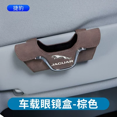 Car Glasses Clip/Bill Clip — sunglasses card storage glasses - suede-glasses-case-jaguar-brown