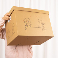 礼物盒礼盒空盒盒子礼品盒送男生号箱箱子惊喜生日包装盒