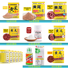 ��G�Sβ�����SβG�C�w�����Dǧ����G�����r��ҺС�SY�~ɢ�ڸC��