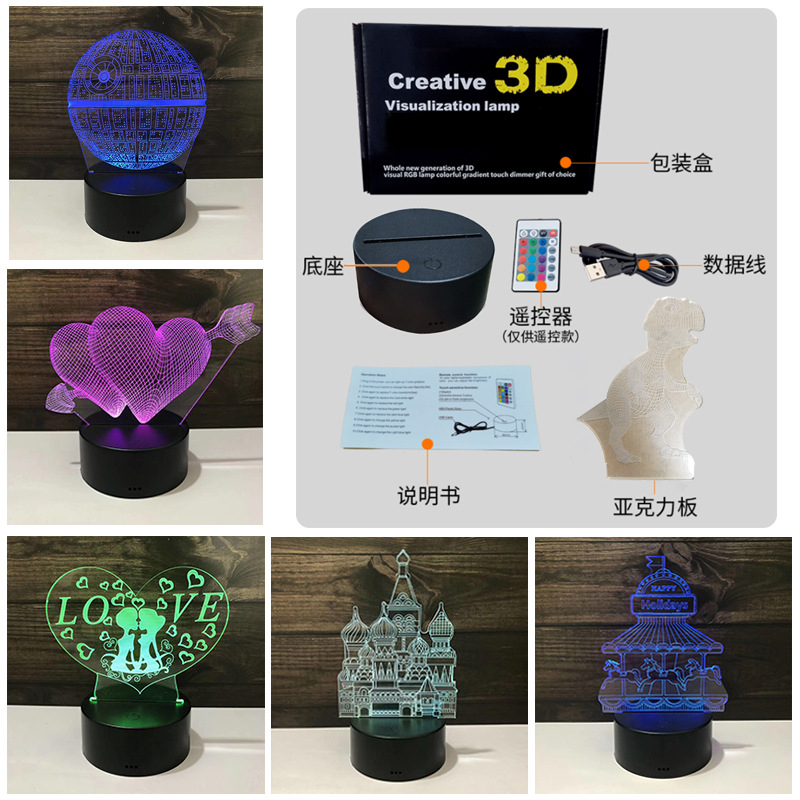 梅花鹿 拷贝副本