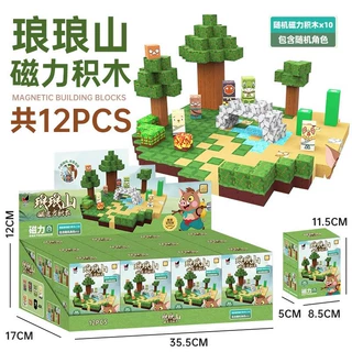浪浪山小妖怪场景磁力积木玩具拼装益智男孩立体拼图方块盲盒批发