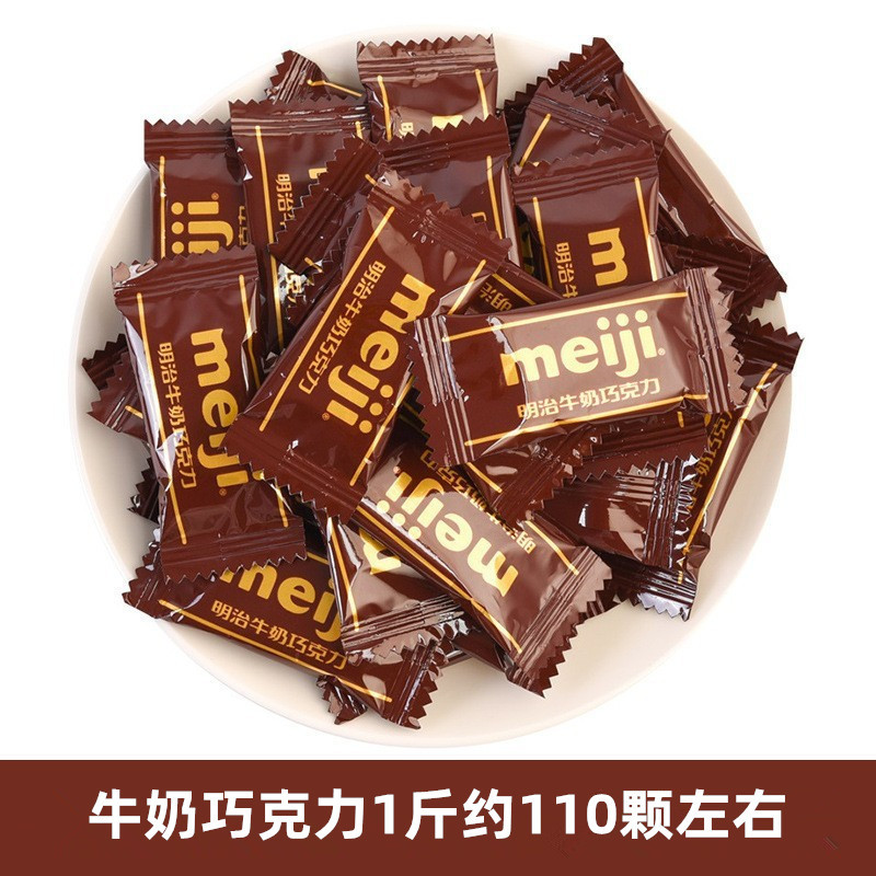 Milk powder 500g