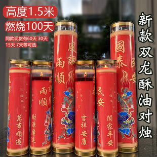 1��5���p�����Ͷ��Tȼ100���ش�Ϟ�T�T�T�o���oζ7��30��60������