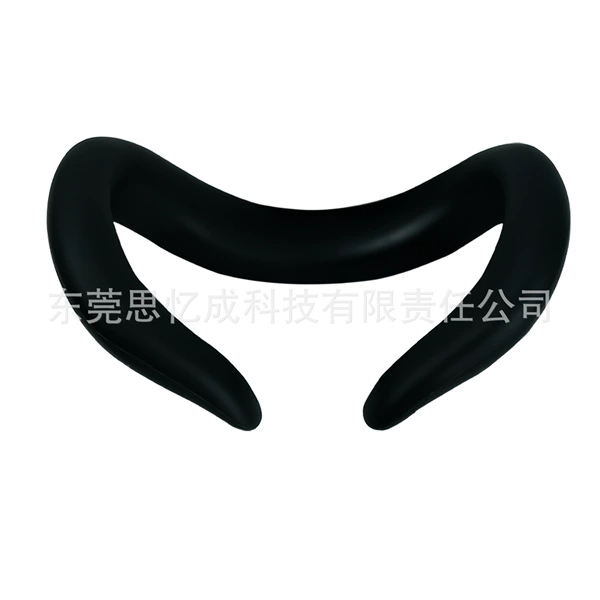 Quest3 black mask