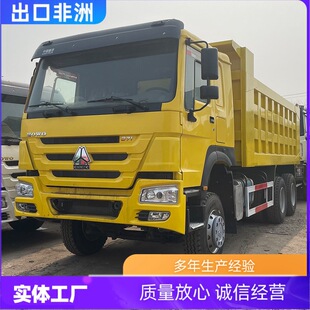 �D׌����10݆���ַ���܇ �p������܇��؛܇ 380�R��ɰʯ����ж܇