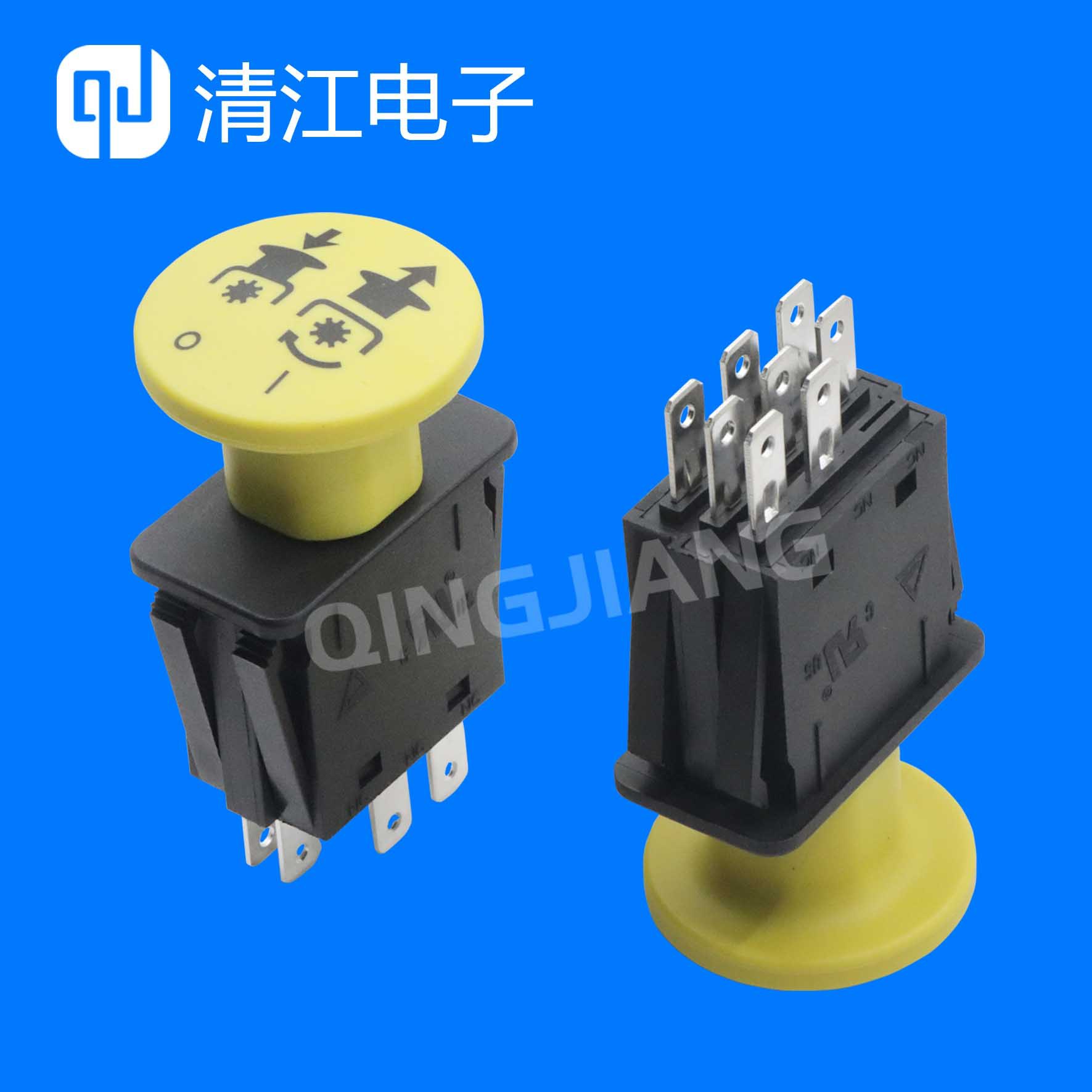 工厂直供蘑菇开关工业插座开关按钮割草机开关机器急停按钮10A