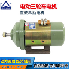 늄݆܇늙Cˢֱ늙C؛늙C60v72v1500w2000w