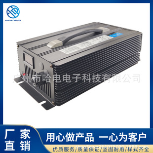 늄��^������܇48V30A��50.4V54.6V58.4V58.8V���늳س����