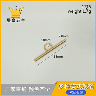 1��5�\�����T����OT��һ�ֿ�38mm�u��朗l����T��