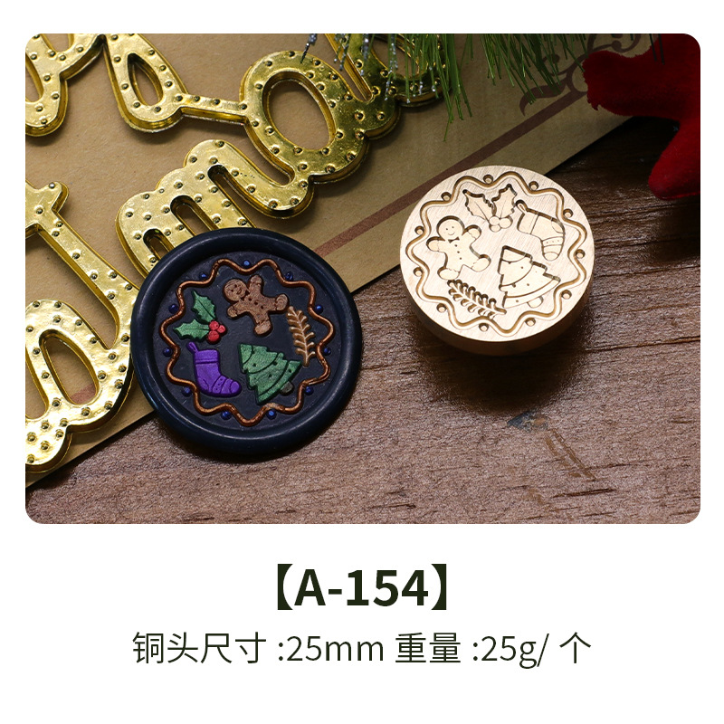 Color europeo fuego pintura sello nuevo Navidad Serie 2 cobre cabeza vacaciones cumpleaños regalo sobre de embalaje tarjeta felicitación