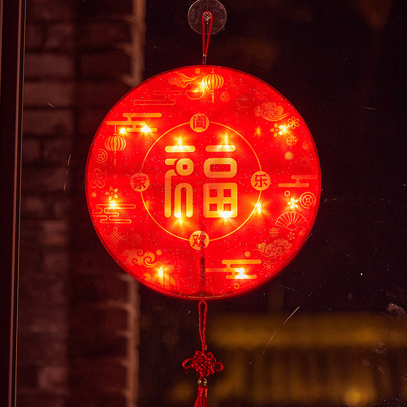 2023 Año del Tigre Año Nuevo Cadena de luz de color decoraciones para el hogar Festival de Primavera colgante de Año Nuevo nudo chino fu carácter luz lechón