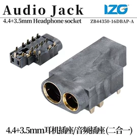 连接器;音视频插座;微动开关