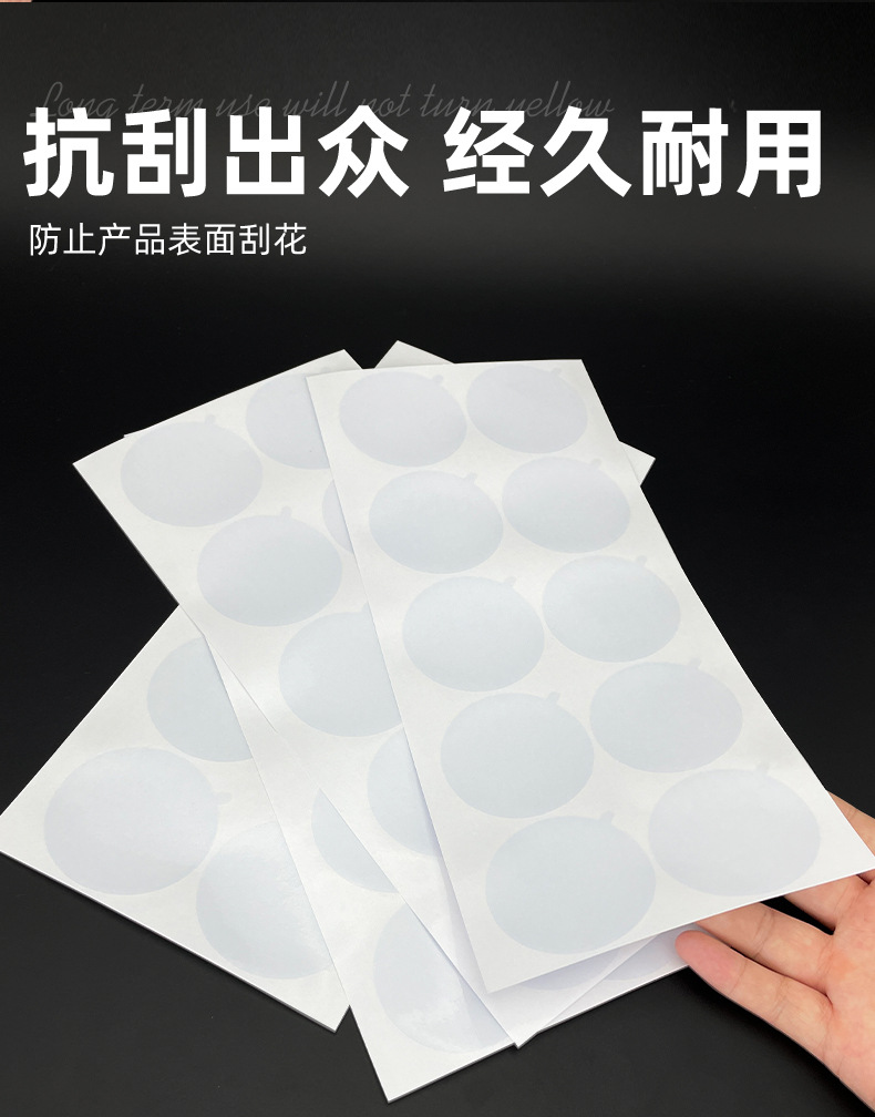 详情_05.jpg
