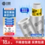 卫生间定制110下水道保温棉